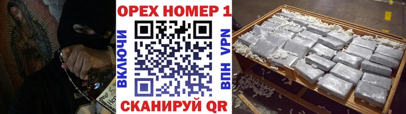 где можно купить наркотик  Стрежевой  Кокаин Перу 