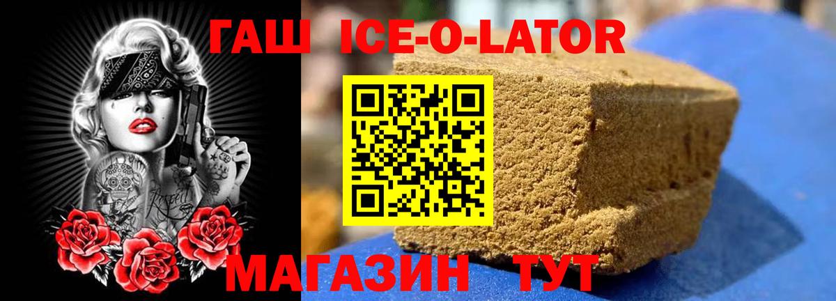 Галлюциногенные грибы Стрежевой