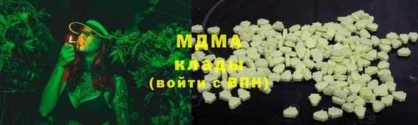 прущая мука Бородино