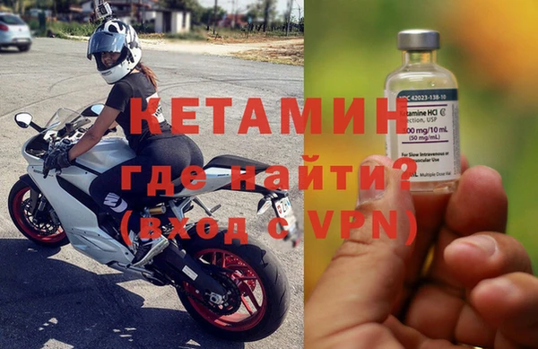 сатива Нея