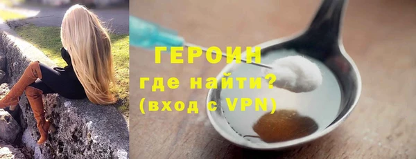 прущая мука Бородино