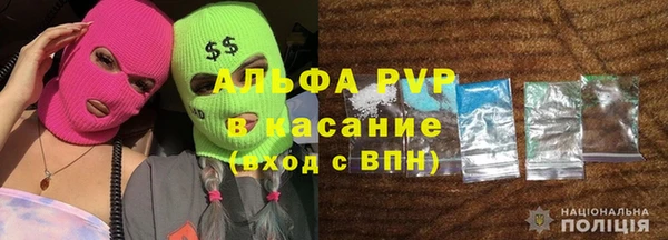 экстази Нефтегорск