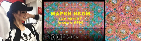 сатива Нея