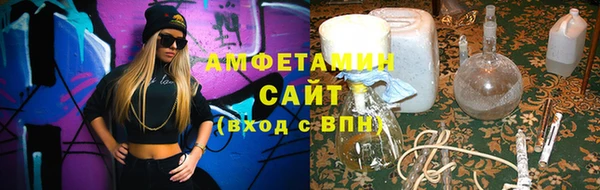 СК Новозыбков