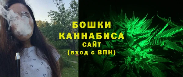 экстази Нефтегорск