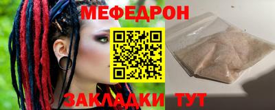 Альфа ПВП Ирбит