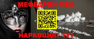 Альфа ПВП Ирбит