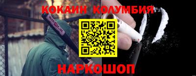 MDMA Ипатово