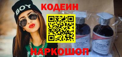 Альфа ПВП Ирбит