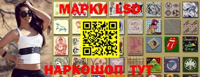 MDMA Ипатово