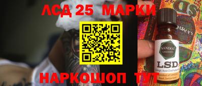 MDMA Ипатово