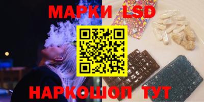 Альфа ПВП Ирбит