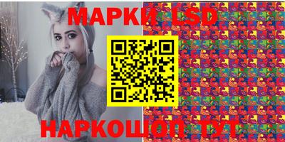 MDMA Ипатово