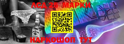 мефедрон Изобильный