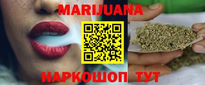 мефедрон Изобильный