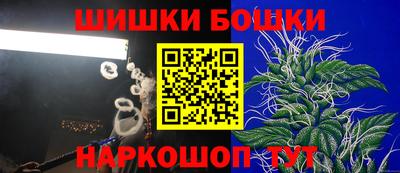 мефедрон Изобильный