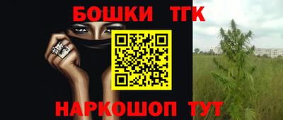 MDMA Ипатово