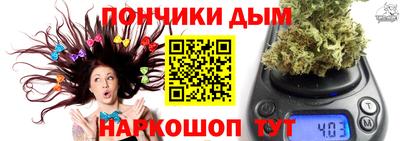 MDMA Ипатово
