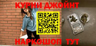 ГАЛЛЮЦИНОГЕННЫЕ ГРИБЫ Абинск