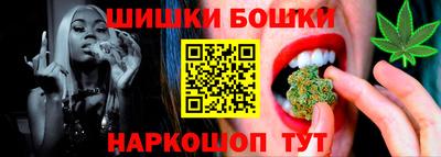 MDMA Ипатово