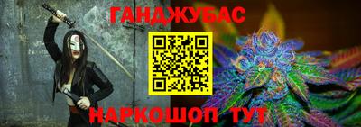 Альфа ПВП Ирбит