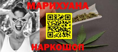 мефедрон Изобильный