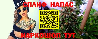 MDMA Ипатово