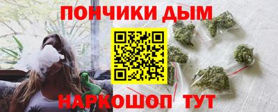 MDMA Ипатово