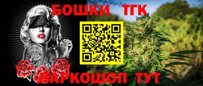 MDMA Ипатово