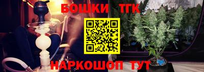 Альфа ПВП Ирбит