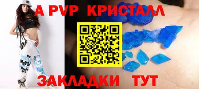 MDMA Ипатово