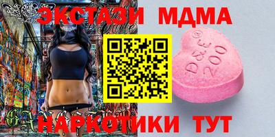 Альфа ПВП Ирбит