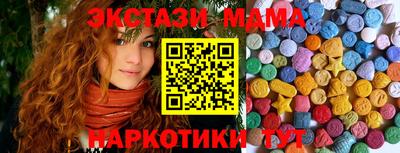 Альфа ПВП Ирбит