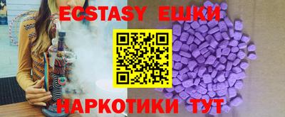 Альфа ПВП Ирбит
