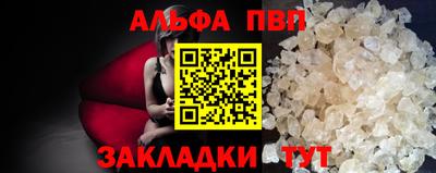 MDMA Ипатово