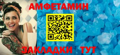 MDMA Ипатово