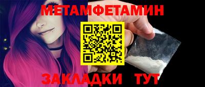Альфа ПВП Ирбит