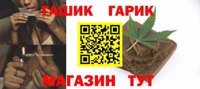 MDMA Ипатово
