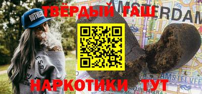 MDMA Ипатово