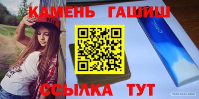 Альфа ПВП Ирбит