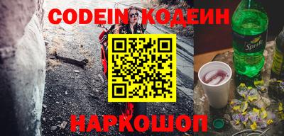 Альфа ПВП Ирбит