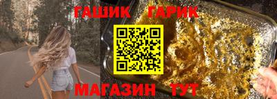мефедрон Изобильный