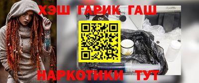 MDMA Ипатово