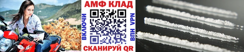 дарк нет официальный сайт  Стрежевой  МЕТАМФЕТАМИН винт  ссылка на мегу ссылки 