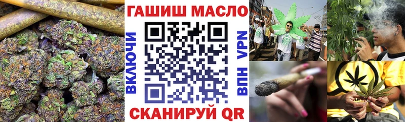 ТГК вейп с тгк  купить наркотики сайты  Стрежевой 