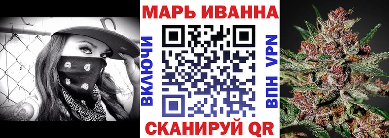 ОМГ ОМГ tor нарко площадка официальный сайт Канабис SATIVA & INDICA Стрежевой