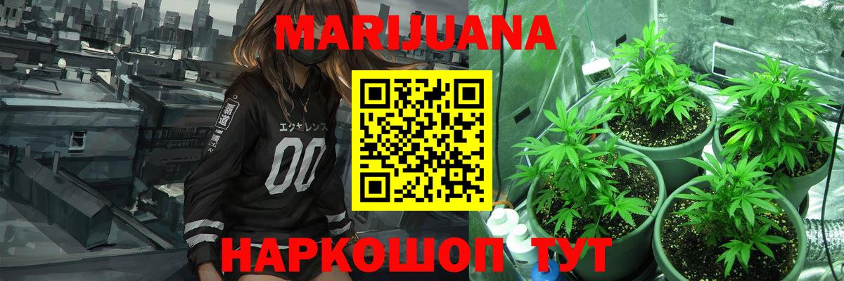 ГАШИШ  Стрежевой  MDMA  Канабис  Метадон  Мефедрон  Мефедрон  Ешки  КОКАИН  Вход с VPN 